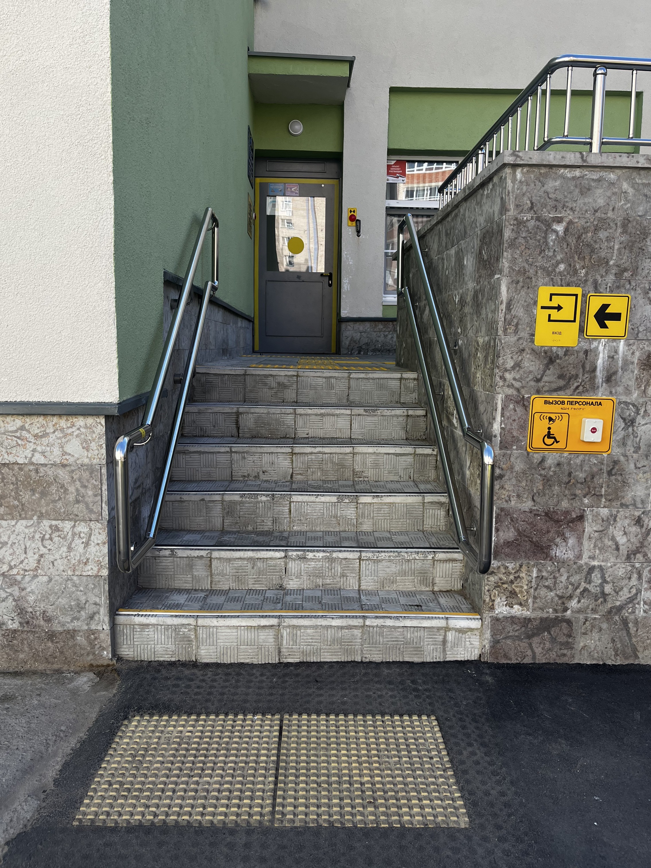IMG 0406